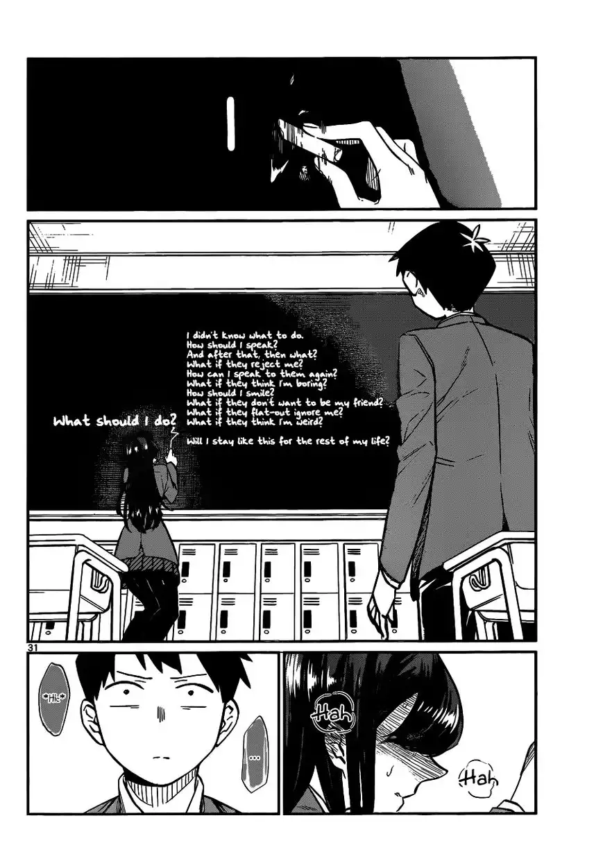 Komi-san wa Komyushou Desu Chapter 1 31